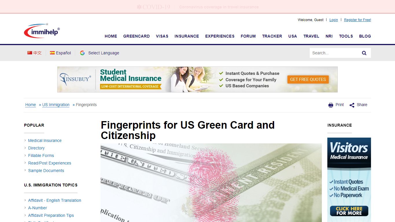Fingerprints for US Immigration, Green Card, Citizenship ... - Immihelp
